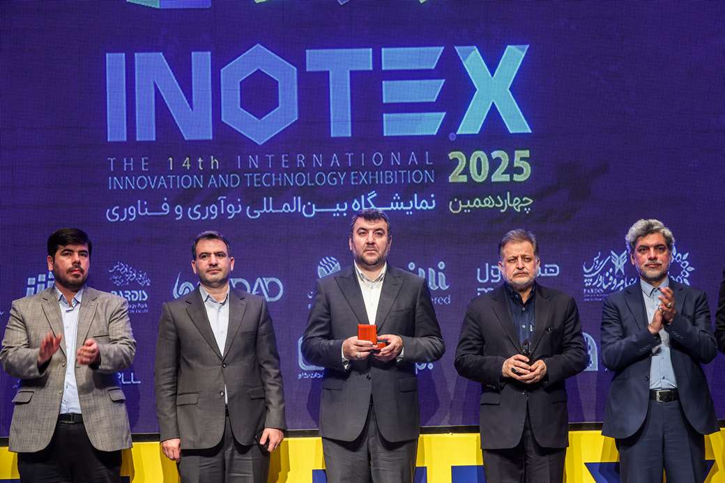 اختتامیه اینوتکس 2025 