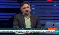 دهقانی در گفت‌وگوی ویژه خبری سیما تشریح کرد: همکاری فناورانه ایران و کشورهای آفریقایی بر محور «سلامت»، «منابع» و «کشاورزی»