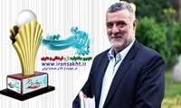 فکر برتری کالای خارجی با تبلیغ مناسب کالای ایرانی از ذهن مردم خارج می‌شود 