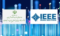  ستاد توسعه فناوری‌های اتصال‌پذیری و ارتباطات و بخش ایران IEEE توافق‌نامه همکاری امضا کردند