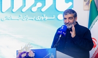 تحول کشور به کمک جوانان و دانش‌بنیان‌ها محقق خواهد شد