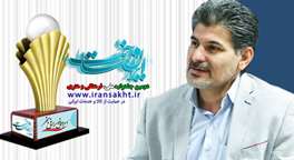 فرهنگ‌سازی و اجرا دو بازوی اصلی حمایت از کالای ایران‌ساخت