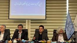 اعلام فراخوان چهارم جذب نخبگان در دستگاه‌های اجرایی از شهریورماه 1404