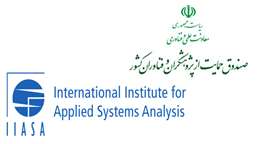 هشتاد و نهمین  جلسه حکام یاسا با حضور ایران برگزار می‌شود