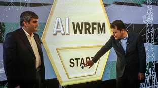 افتتاح فاز دوم مرکز مدیریت همزمان چاه، مخزن و تأسیسات سطح‌الارض(WRFM)