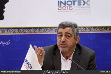 نشست خبری پنجمین نمایشگاه فناوری و نوآوری INoTEX 2016