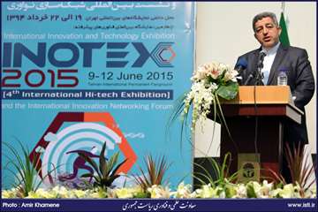 افتتاحیه نمایشگاه Inotex2015 با حضور معاون علمی و فناوری رییس‌جمهوری