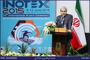 افتتاحیه نمایشگاه Inotex2015 با حضور معاون علمی و فناوری رییس‌جمهوری