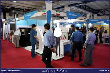 دومین روز نمایشگاه inotex2015