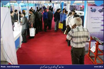 دومین روز نمایشگاه inotex2015