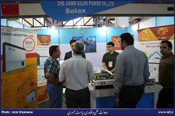 دومین روز نمایشگاه inotex2015