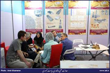 دومین روز نمایشگاه inotex2015