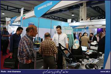 دومین روز نمایشگاه inotex2015