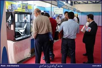 دومین روز نمایشگاه inotex2015