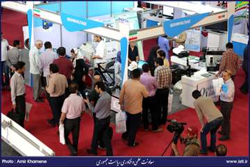 دومین روز نمایشگاه inotex2015