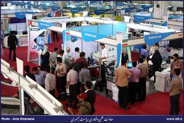 دومین روز نمایشگاه inotex2015