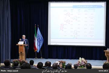 حضور معاون علمی و فناوری رییس جمهوری در نخستین جشنوراه پژوهشگران جوان اقتصاد ایران