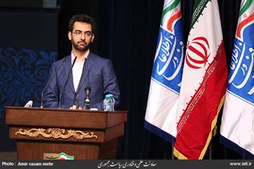 حضور معاون علمی و فناوری رئیس‌جمهوری در همایش «نقش ارتباطات و فناوری اطلاعات در توان‌افزایی زنان»