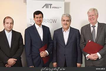 Joint Meeting of Knowledge-based Companies in Iran and Austria-Vienna