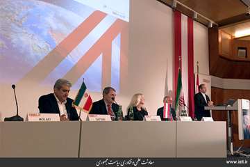 Joint Meeting of Knowledge-based Companies in Iran and Austria-Vienna