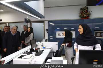 Visit of the Science, Research and Military Centers of Isfahan by the Vice President for Science and