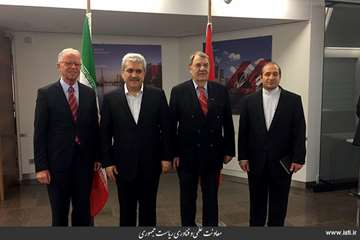 Joint Meeting of Knowledge-based Companies in Iran and Austria-Vienna