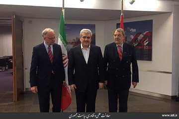 Joint Meeting of Knowledge-based Companies in Iran and Austria-Vienna