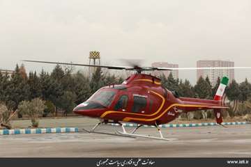 Unveiling the Saba-248 National Helicopter