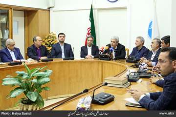 The vice president for science and technology affairs in the ceremony of subscription of investment 