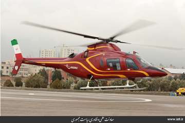 Unveiling the Saba-248 National Helicopter