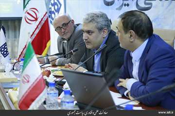 Presence of the Vice President for Science and Technology Affairs at the Third Meeting of Iranian Sc