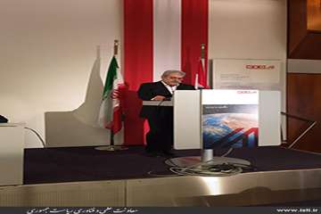 Joint Meeting of Knowledge-based Companies in Iran and Austria-Vienna