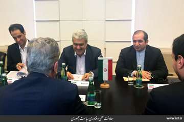 Travel of the High-level Science and Technology Delegation of the Islamic Republic of Iran to Austri