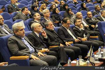 Presence of the Vice President for Science and Technology Affairs at the Second Conference on Evalua