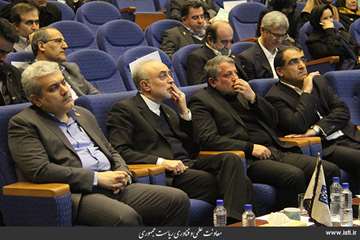 Presence of the Vice President for Science and Technology Affairs at the Second Conference on Evalua