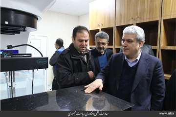 Visit of the Science, Research and Military Centers of Isfahan by the Vice President for Science and