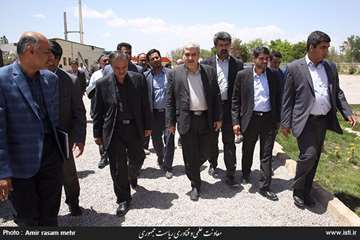  Provincial Travel of the Vice President for Science and Technology Affairs to Kerman Province