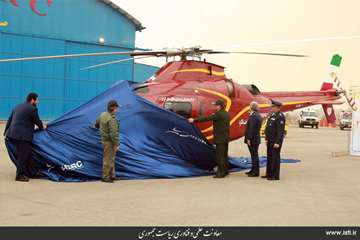 Unveiling the Saba-248 National Helicopter