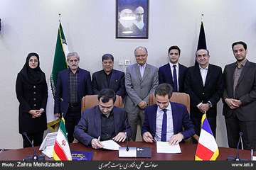 Signing Memorandum of Vice-Presidency and a French Company 