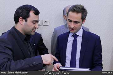 Signing Memorandum of Vice-Presidency and a French Company 