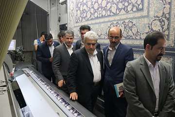 Vice President of Science and Technology Visiting Kashan’s Knowledge-based Companies