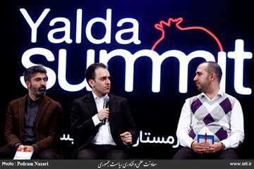 Holding a Yalda Celebration Ceremony for Startups in the Presence of the Vice President for Science 