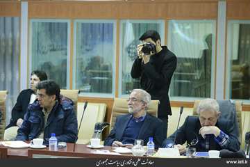 Presence of the Vice President for Science and Technology Affairs at the Third Meeting of Iranian Sc