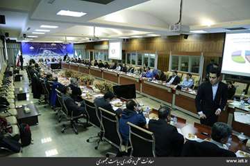 Presence of the Vice President for Science and Technology Affairs at the Third Meeting of Iranian Sc