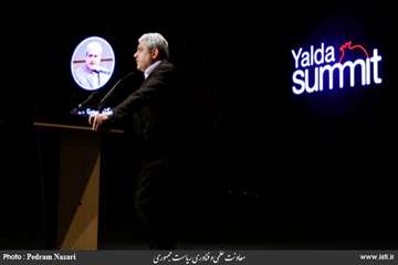 Holding a Yalda Celebration Ceremony for Startups in the Presence of the Vice President for Science 