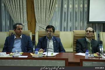 Presence of the Vice President for Science and Technology Affairs at the Third Meeting of Iranian Sc