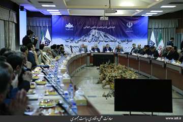 Presence of the Vice President for Science and Technology Affairs at the Third Meeting of Iranian Sc