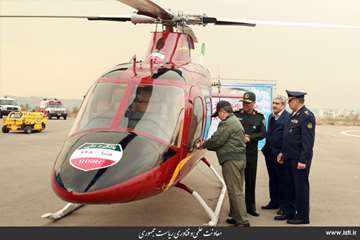 Unveiling the Saba-248 National Helicopter