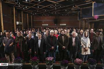 Awarding the selected works in the photography section of festival of “Made in Iran” 