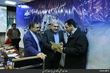 Presence of the Vice President for Science and Technology Affairs at the Third Meeting of Iranian Sc